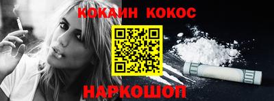 круглые Краснознаменск