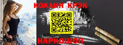 амфетамин Краснодар