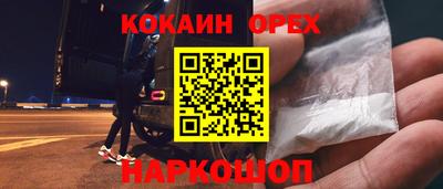 крисы Кумертау