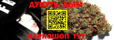 амфетамин Краснодар
