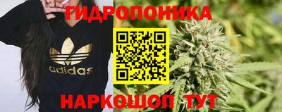 амфетамин Краснодар