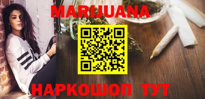 амфетамин Краснодар