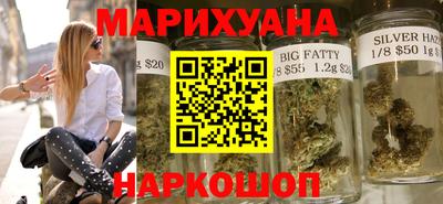 соль курить ск Кунгур