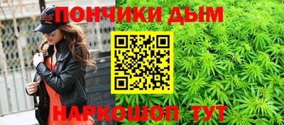 амфетамин Краснодар