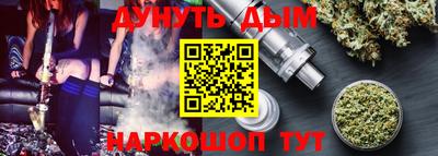 круглые Краснознаменск