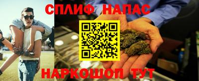 амфетамин Краснодар