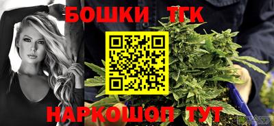 кокаин VHQ Кулебаки