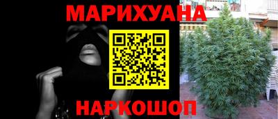 амфетамин Краснодар