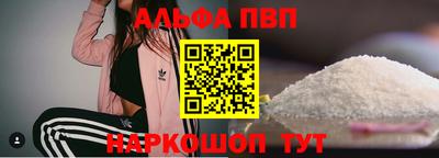 круглые Краснознаменск
