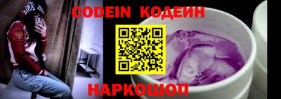 круглые Краснознаменск
