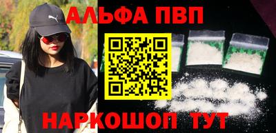 соль курить ск Кунгур