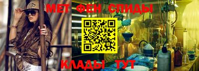 каннабис Краснокаменск