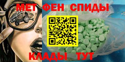 круглые Краснознаменск