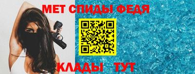 крисы Кумертау