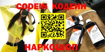 крисы Кумертау