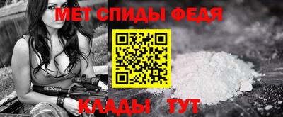 соль курить ск Кунгур