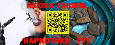 круглые Краснознаменск