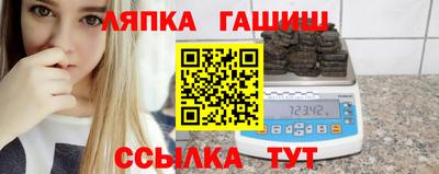 круглые Краснознаменск