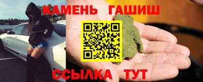 амфетамин Краснодар