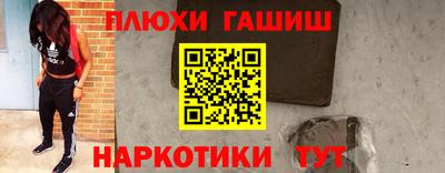 круглые Краснознаменск